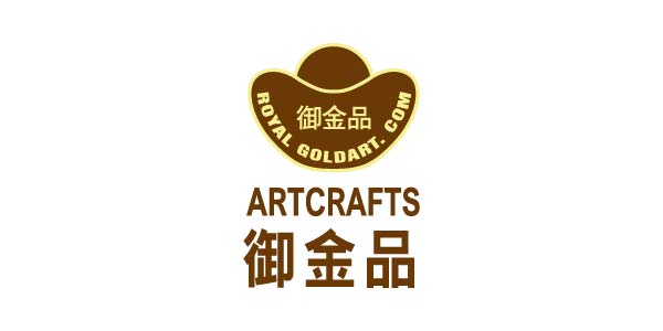 御金品